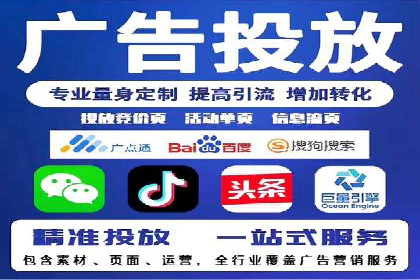 SEM托管公司案例分析：精准定位用户