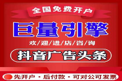 百度推广如何助力中小企业